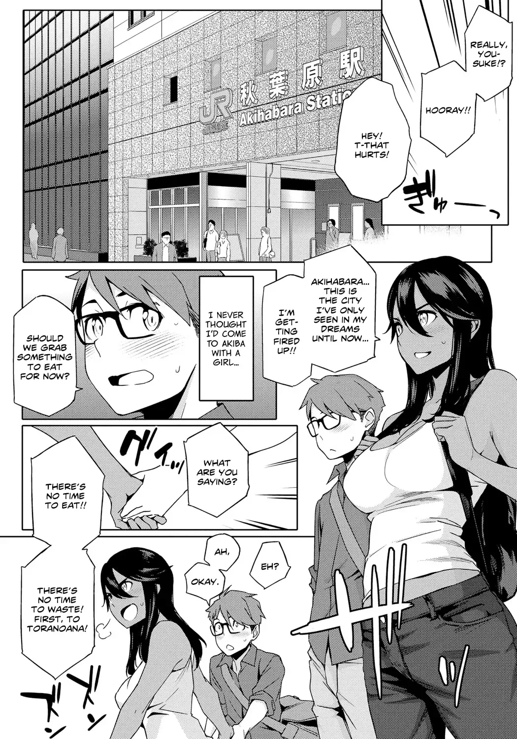 [Yurikawa] Natsu Koi Ota girl Ch 1-3 Fhentai - Page 11