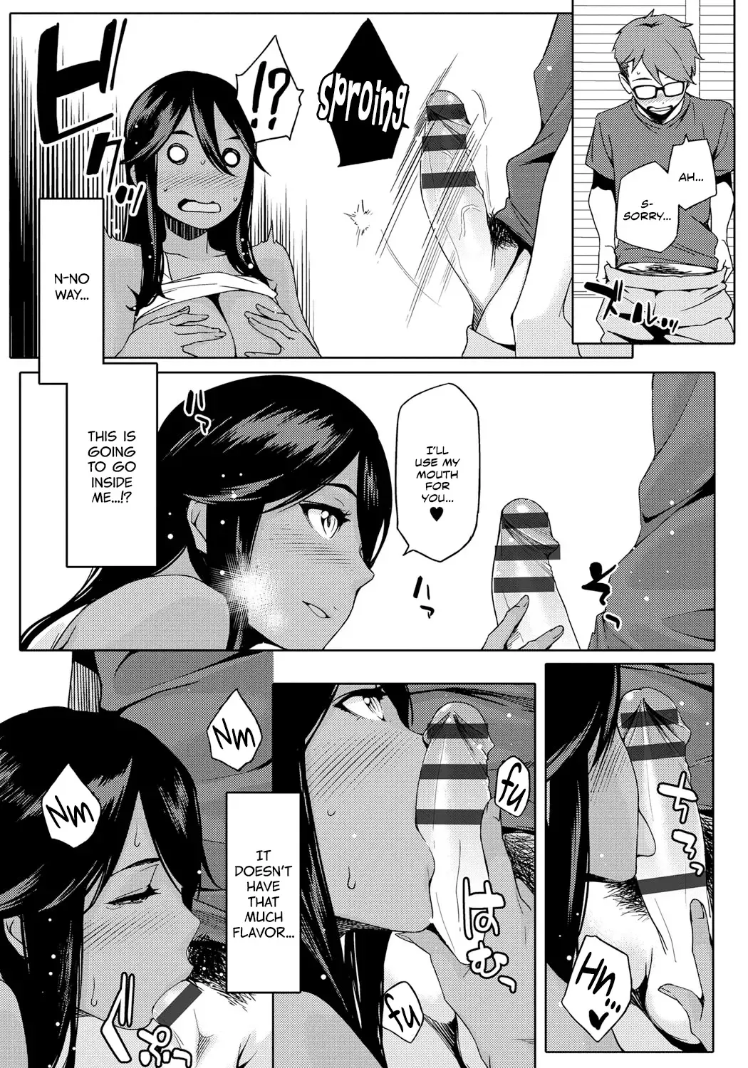 [Yurikawa] Natsu Koi Ota girl Ch 1-3 Fhentai - Page 22