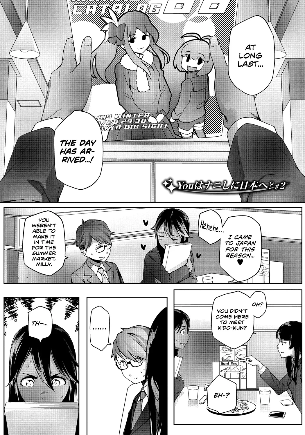 [Yurikawa] Natsu Koi Ota girl Ch 1-3 Fhentai - Page 36