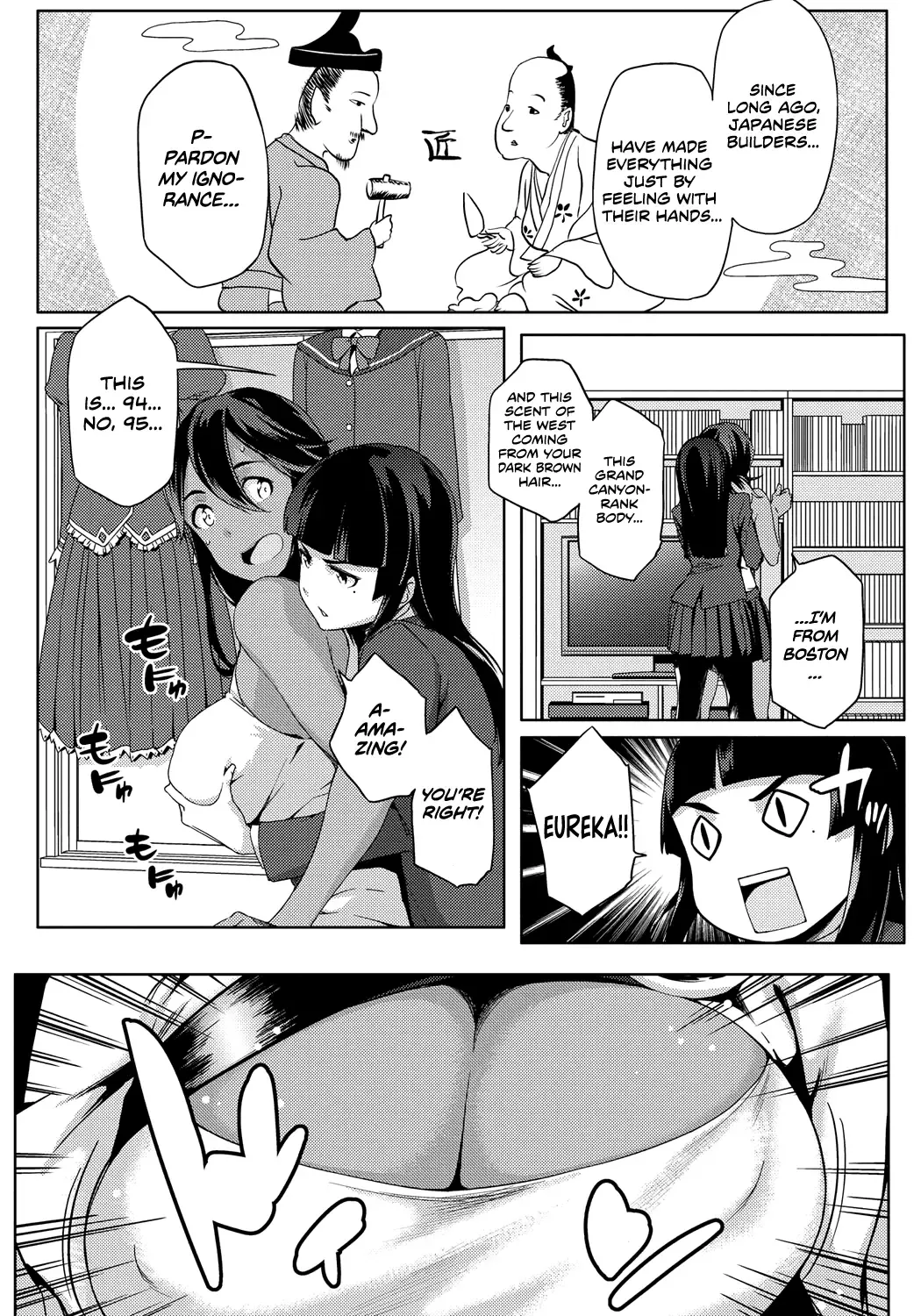 [Yurikawa] Natsu Koi Ota girl Ch 1-3 Fhentai - Page 39