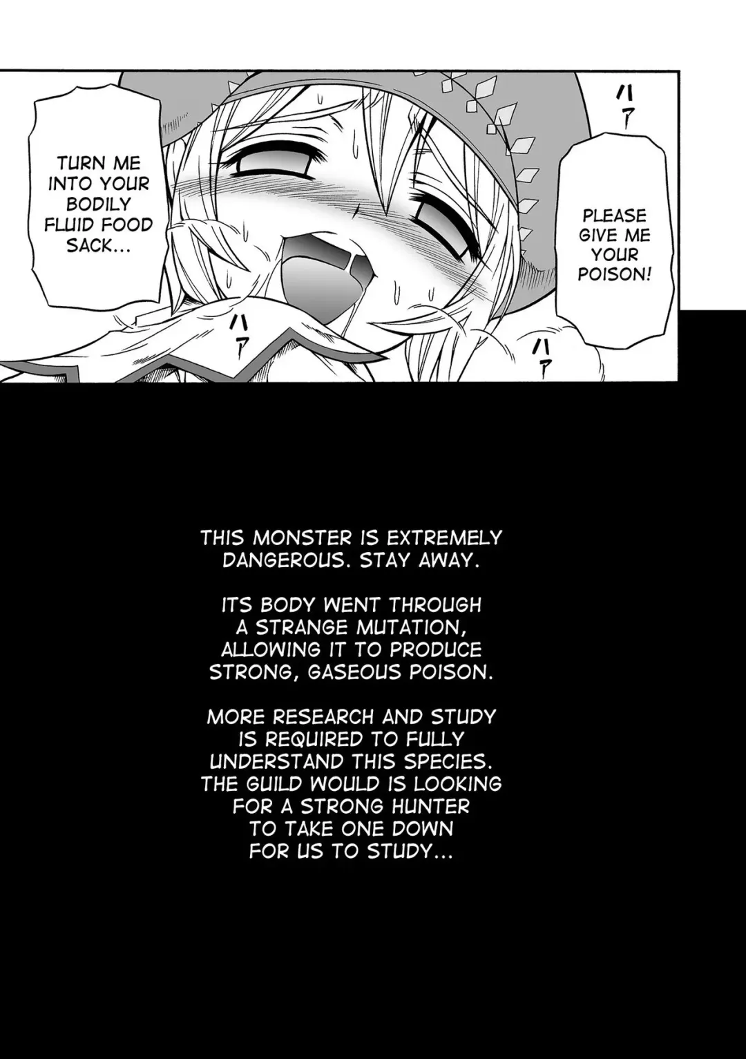 [Makari Tohru] Solo Hunter no Seitai 4.1 THE SIDE STORY Fhentai.net - Page 33