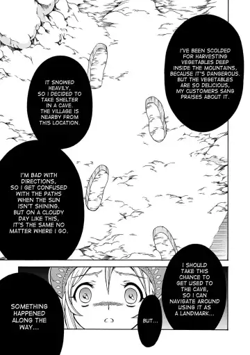 [Makari Tohru] Solo Hunter no Seitai 4.1 THE SIDE STORY Fhentai.net - Page 3