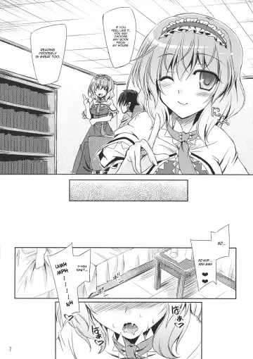 [Yamu] Loose Strings 3 Fhentai.net - Page 6