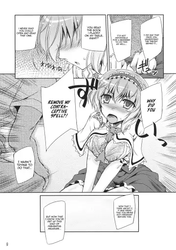 [Yamu] Loose Strings 3 Fhentai.net - Page 8