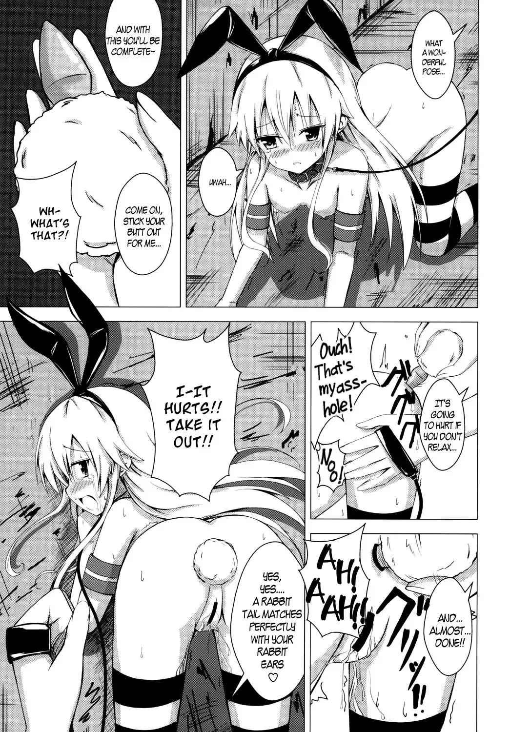 [Aikawa Ryou] Kuubo Wo-Kyuu-chan no Shimakaze Yuri Dorei Choukyou 1 | Standard Carrier Wo-Class Shimakaze's Yuri Slave Training 1 Fhentai - Page 14