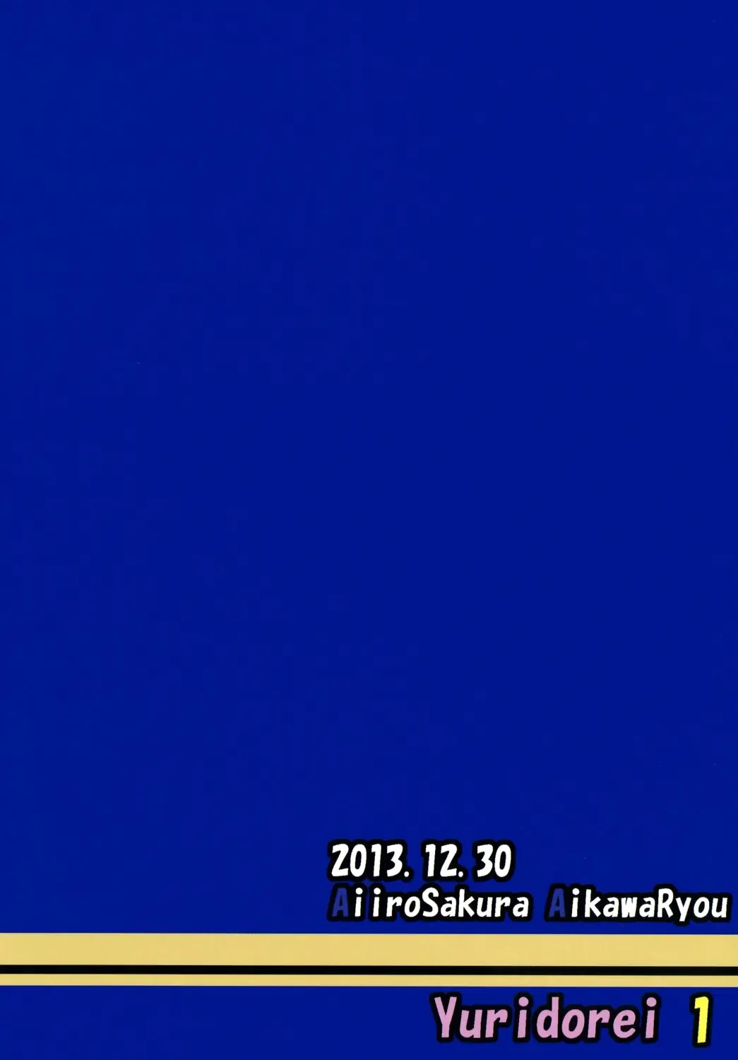 [Aikawa Ryou] Kuubo Wo-Kyuu-chan no Shimakaze Yuri Dorei Choukyou 1 | Standard Carrier Wo-Class Shimakaze's Yuri Slave Training 1 Fhentai - Page 26