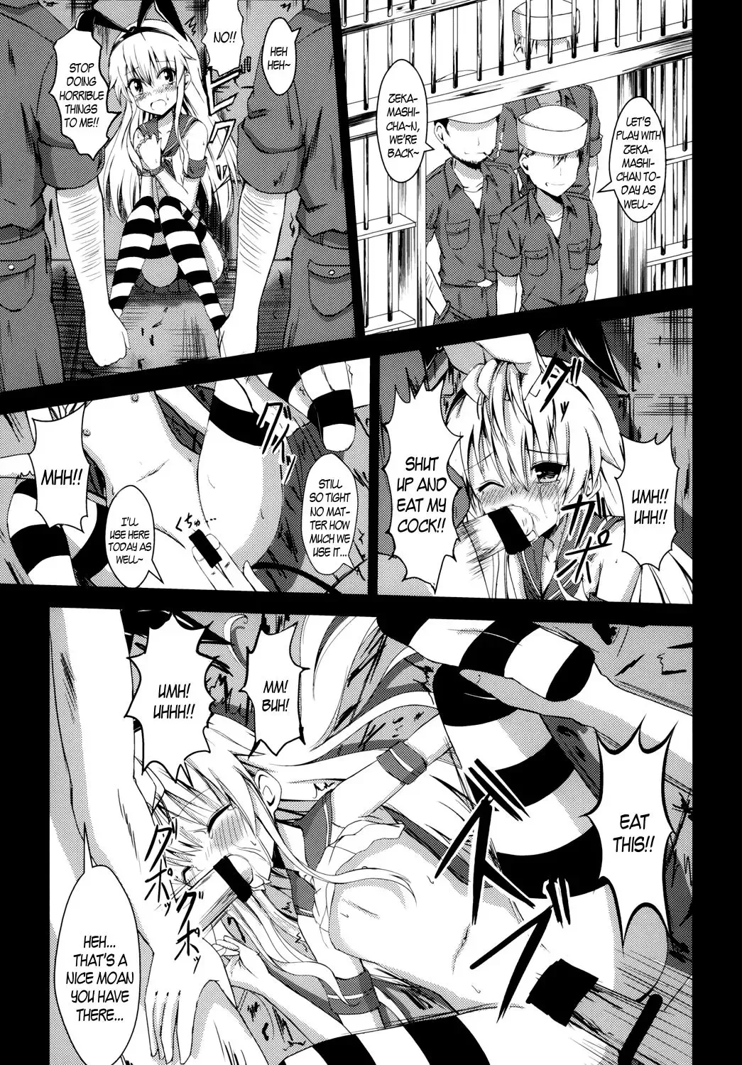 [Aikawa Ryou] Kuubo Wo-Kyuu-chan no Shimakaze Yuri Dorei Choukyou 1 | Standard Carrier Wo-Class Shimakaze's Yuri Slave Training 1 Fhentai - Page 4