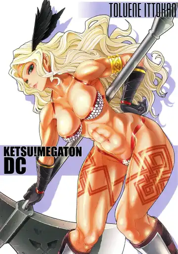 [Pierre Norano - Shinagawa Ham] Ketsu! Megaton DC Fhentai.net - Page 2