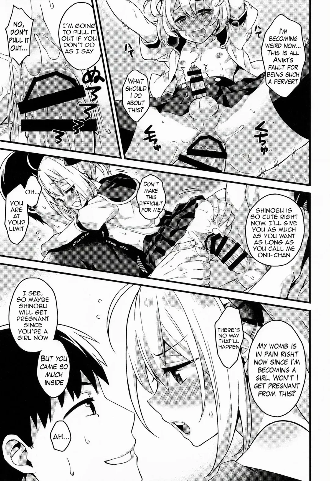 [Lew] Kawaii Otouto wa Onii-chan no Tame ni Imouto ni Narubeki! | The Cute Otouto Has to Become an Imouto for the Sake of his Onii-chan! Fhentai - Page 18