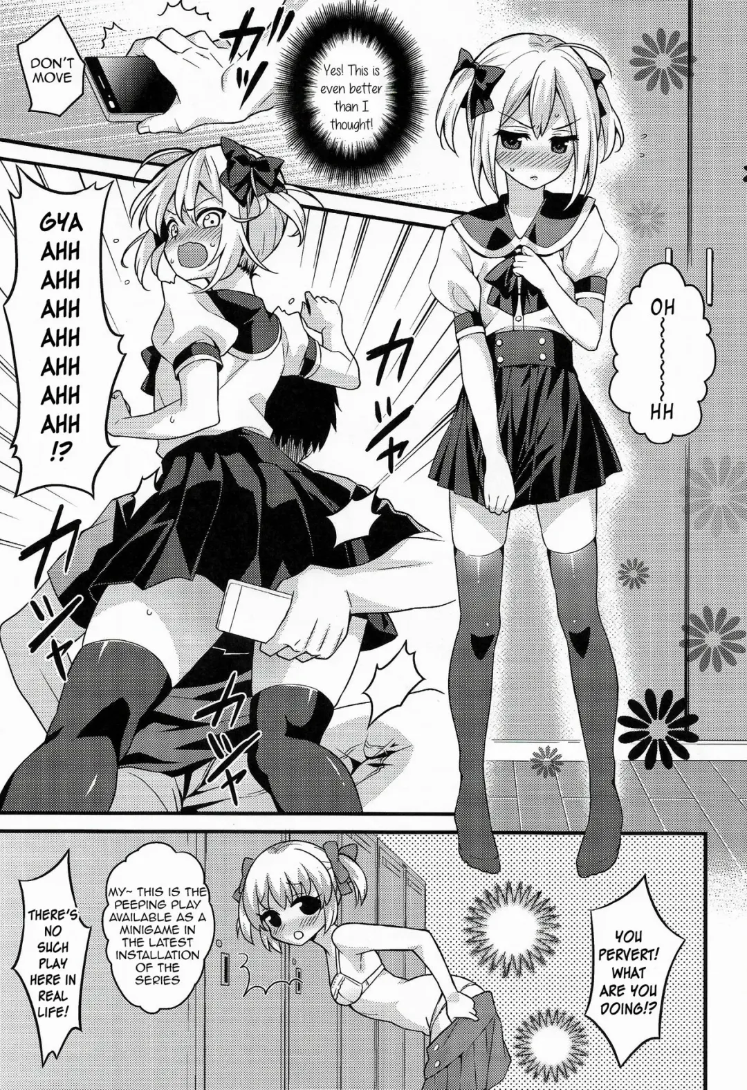 [Lew] Kawaii Otouto wa Onii-chan no Tame ni Imouto ni Narubeki! | The Cute Otouto Has to Become an Imouto for the Sake of his Onii-chan! Fhentai - Page 8