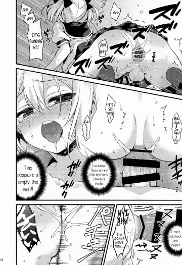 [Lew] Kawaii Otouto wa Onii-chan no Tame ni Imouto ni Narubeki! | The Cute Otouto Has to Become an Imouto for the Sake of his Onii-chan! Fhentai - Page 13