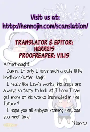 [Lew] Kawaii Otouto wa Onii-chan no Tame ni Imouto ni Narubeki! | The Cute Otouto Has to Become an Imouto for the Sake of his Onii-chan! Fhentai - Page 27