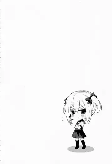 [Lew] Kawaii Otouto wa Onii-chan no Tame ni Imouto ni Narubeki! | The Cute Otouto Has to Become an Imouto for the Sake of his Onii-chan! Fhentai - Page 3