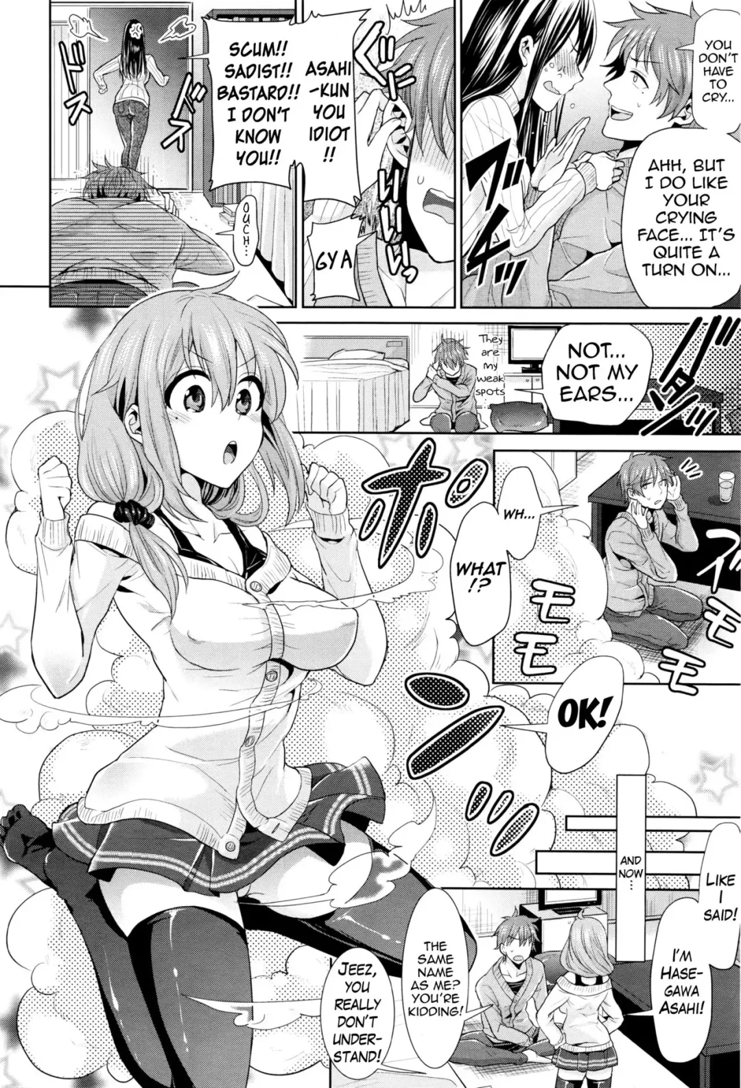 [Chimi] Gyakuten Parallel World Kanojo | Reverse Parallel World Girlfriend Fhentai.net - Page 2