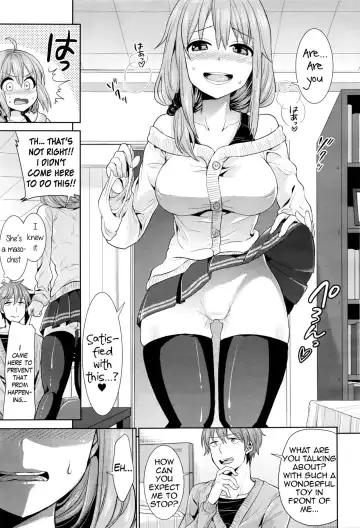 [Chimi] Gyakuten Parallel World Kanojo | Reverse Parallel World Girlfriend Fhentai.net - Page 5