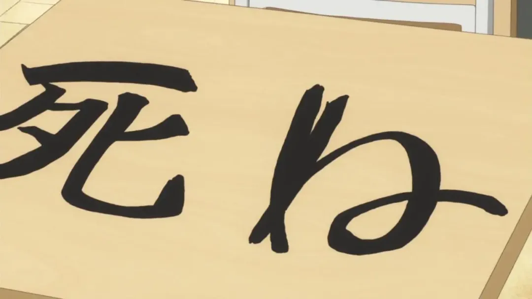 [Sugarbt] Boku no Itoshii Yuutosei Fhentai - Page 23