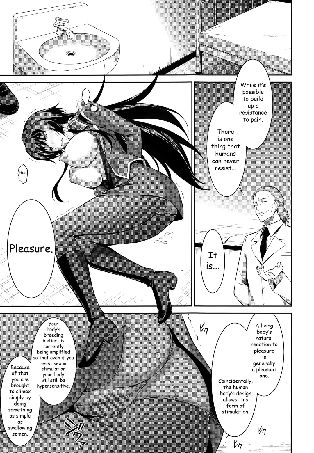 [Ishigaki Takashi] Ouka Chiru! | Cherry-Blossom Falling Fhentai - Page 16