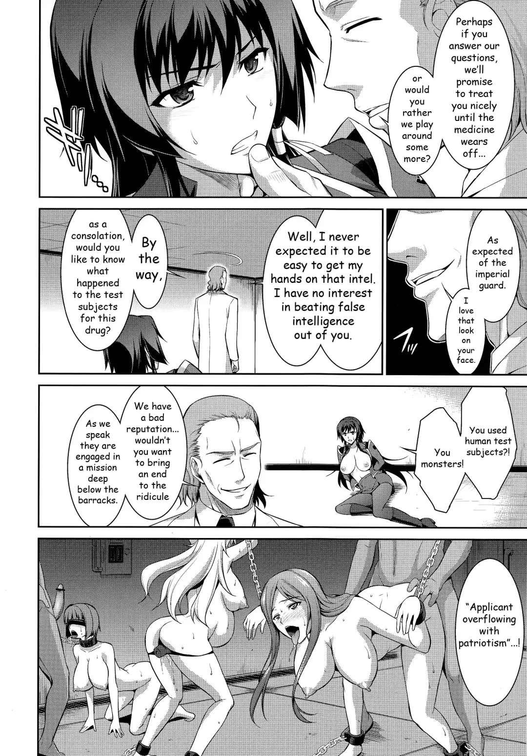 [Ishigaki Takashi] Ouka Chiru! | Cherry-Blossom Falling Fhentai - Page 17