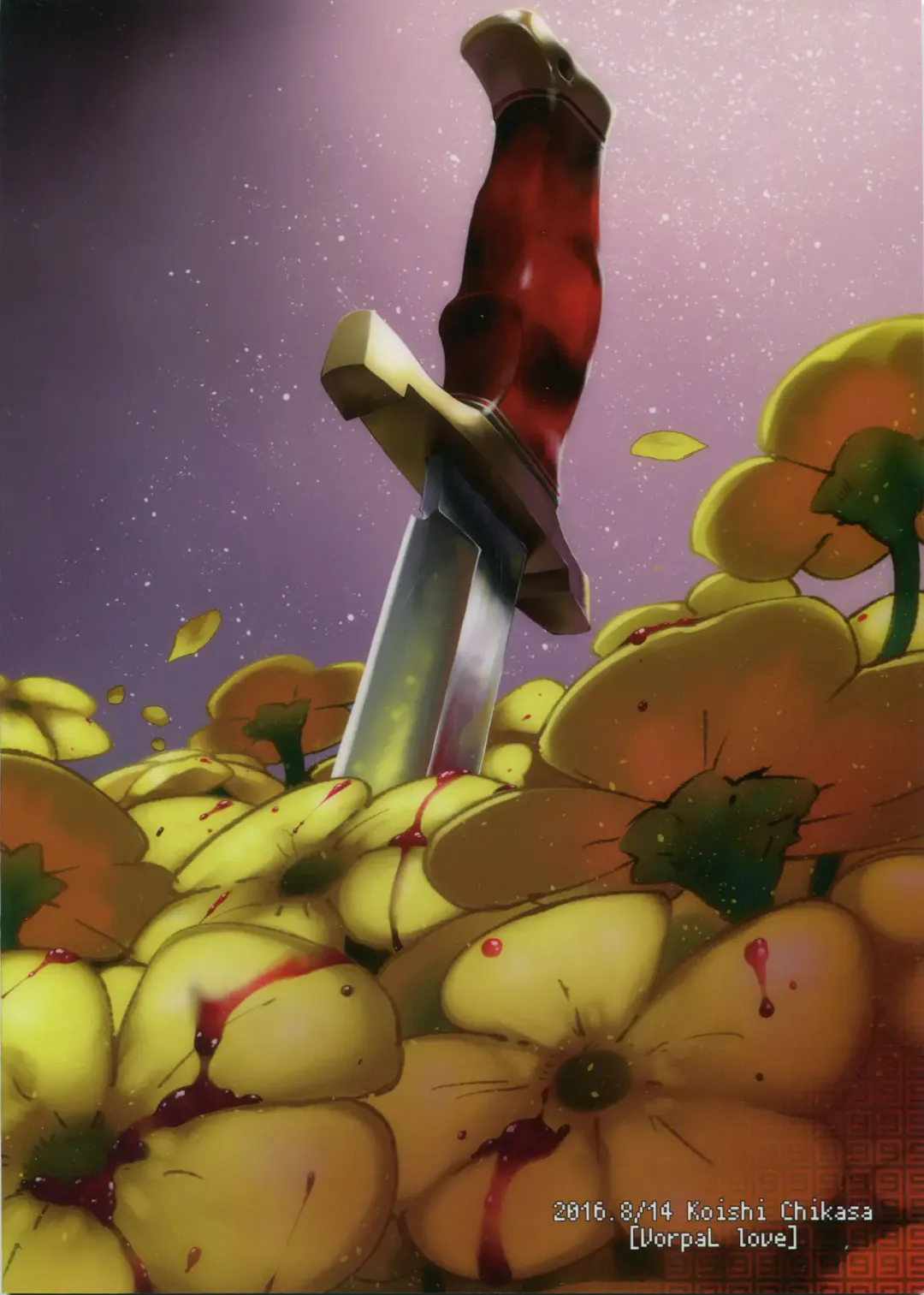 [Koishi Chikasa] Vorpal love Fhentai - Page 2