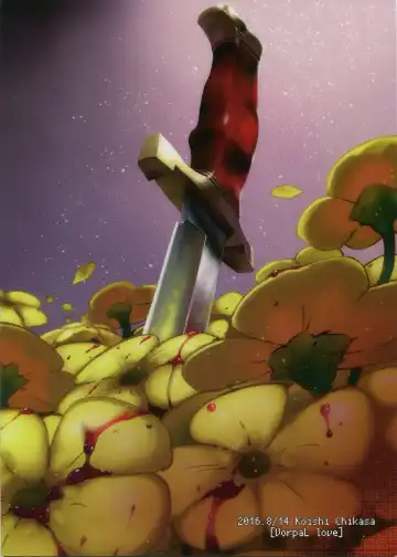 [Koishi Chikasa] Vorpal love Fhentai - Page 2