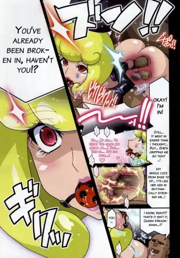 [Higashitotsuka Raisuta] HEARTCATCH MIRAGE Fhentai - Page 7