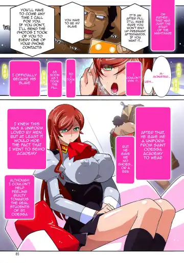 [Higashitotsuka Raisuta] Mirai Nikki Fhentai - Page 4