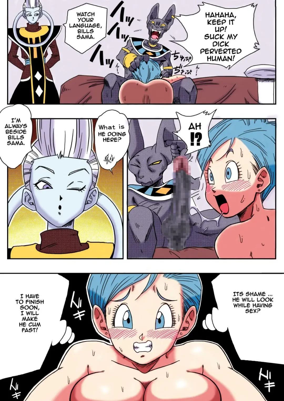 [Yamamoto] Bulma ga Chikyuu o Sukuu! Fhentai - Page 14