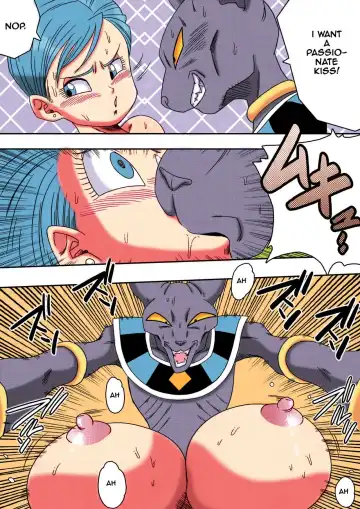 [Yamamoto] Bulma ga Chikyuu o Sukuu! Fhentai.net - Page 19