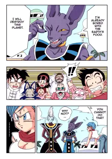 [Yamamoto] Bulma ga Chikyuu o Sukuu! Fhentai.net - Page 2