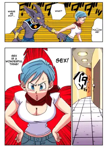 [Yamamoto] Bulma ga Chikyuu o Sukuu! Fhentai.net - Page 3