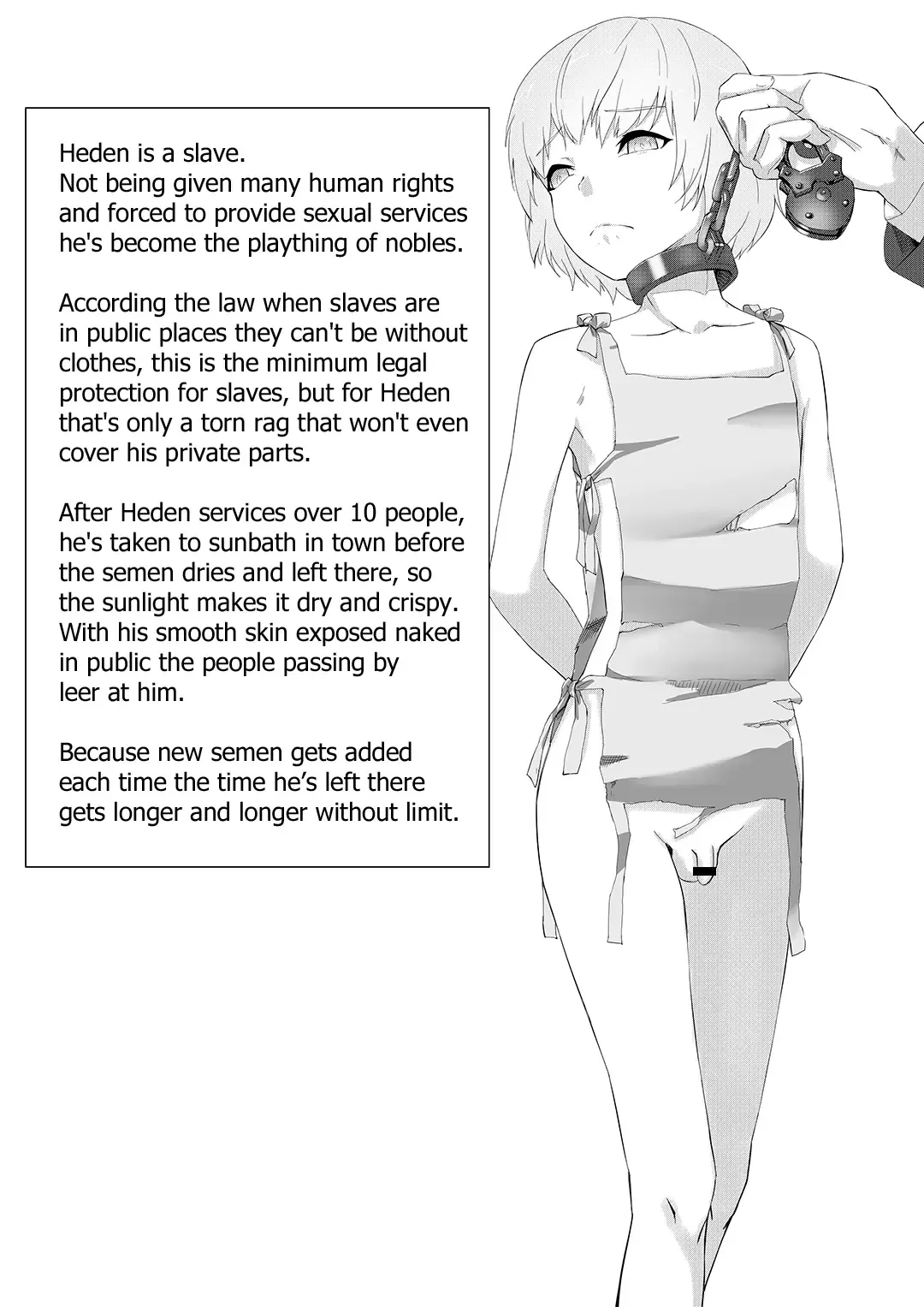 [Hakuyagen] Nikkou to Seieki o Abiteiru Dorei | The Slave Bathing in Sunlight and Semen Fhentai.net - Page 3