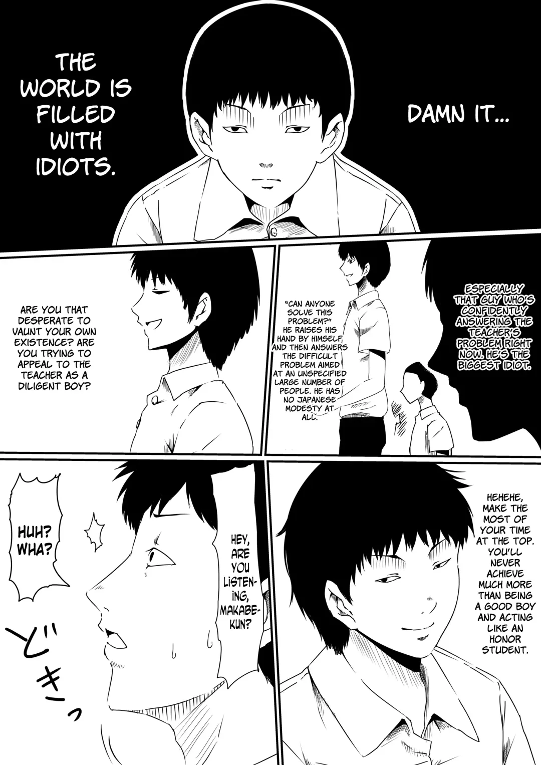 Kami no Chinko o Motsu Shounen Zenpen Fhentai - Page 1