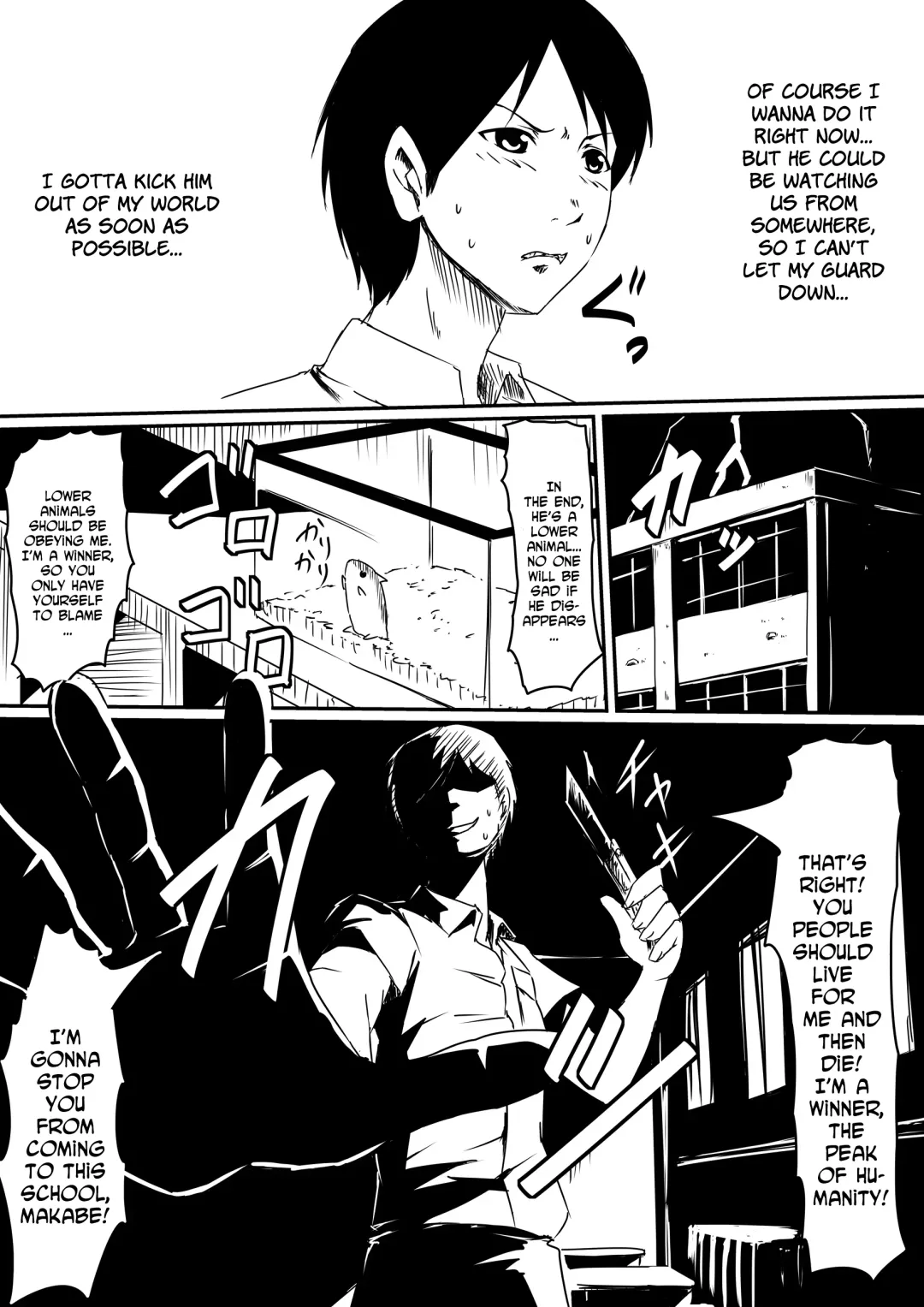 Kami no Chinko o Motsu Shounen Zenpen Fhentai - Page 21