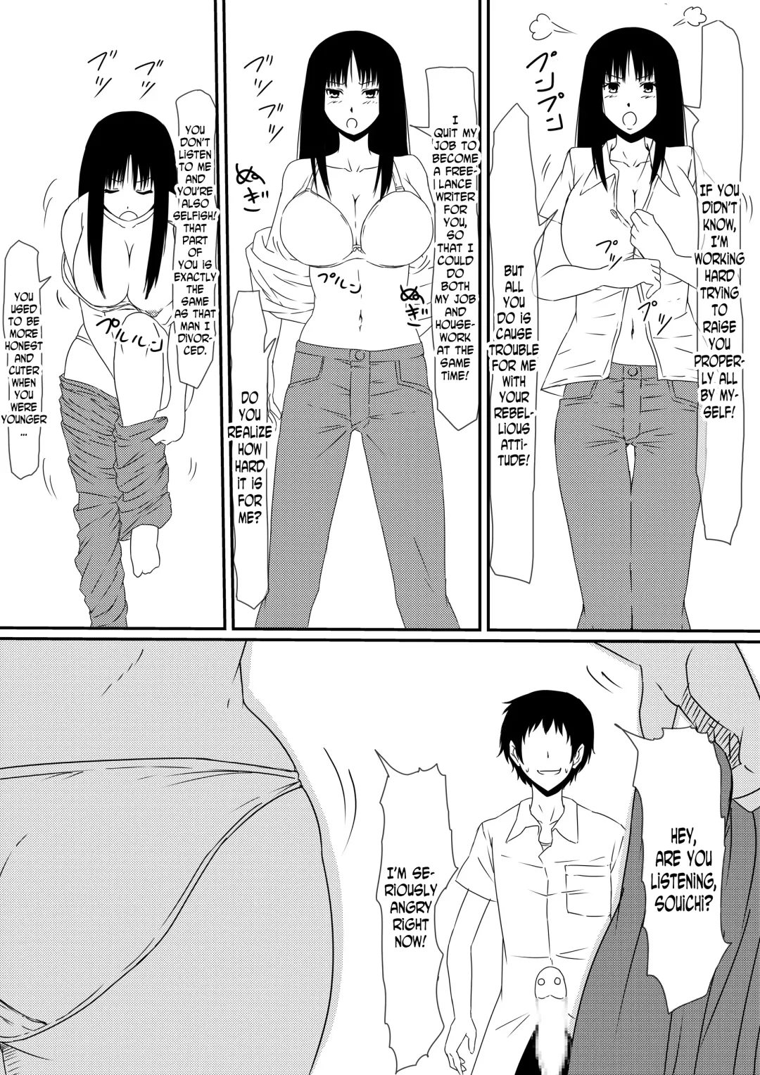 Kami no Chinko o Motsu Shounen Zenpen Fhentai - Page 38