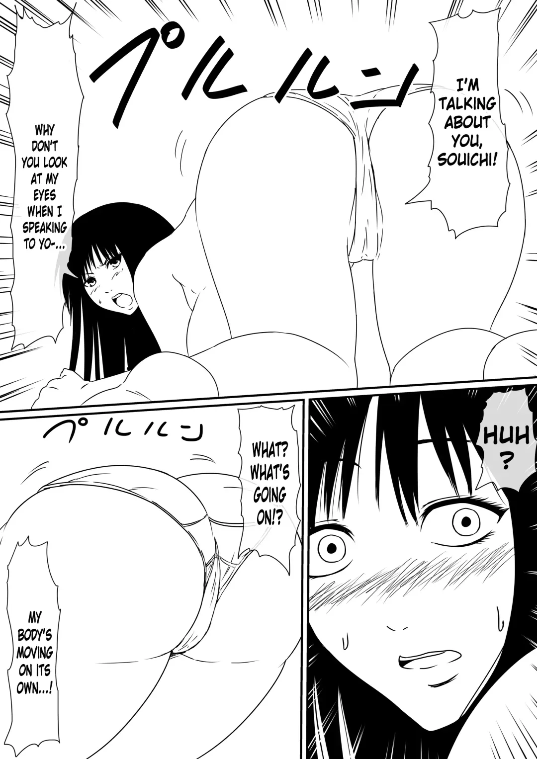 Kami no Chinko o Motsu Shounen Zenpen Fhentai - Page 39