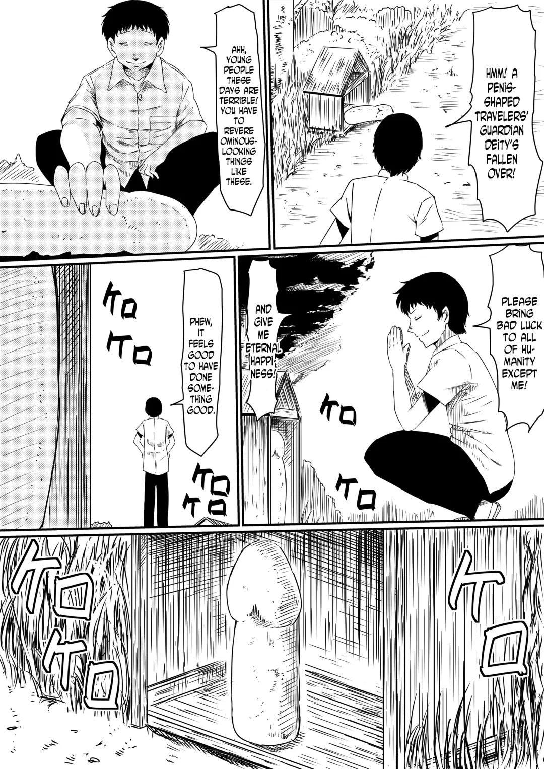 Kami no Chinko o Motsu Shounen Zenpen Fhentai - Page 4