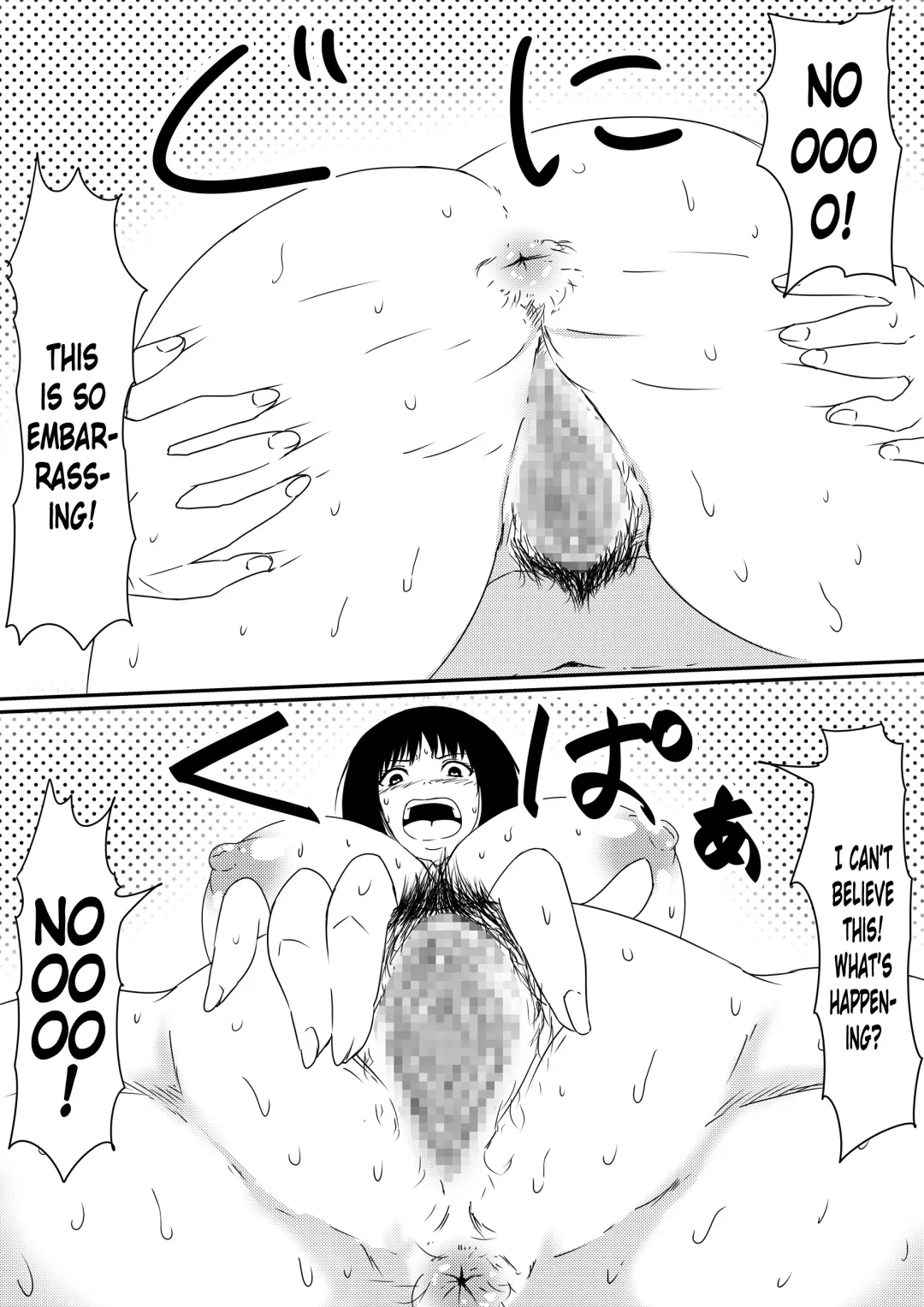 Kami no Chinko o Motsu Shounen Zenpen Fhentai - Page 42