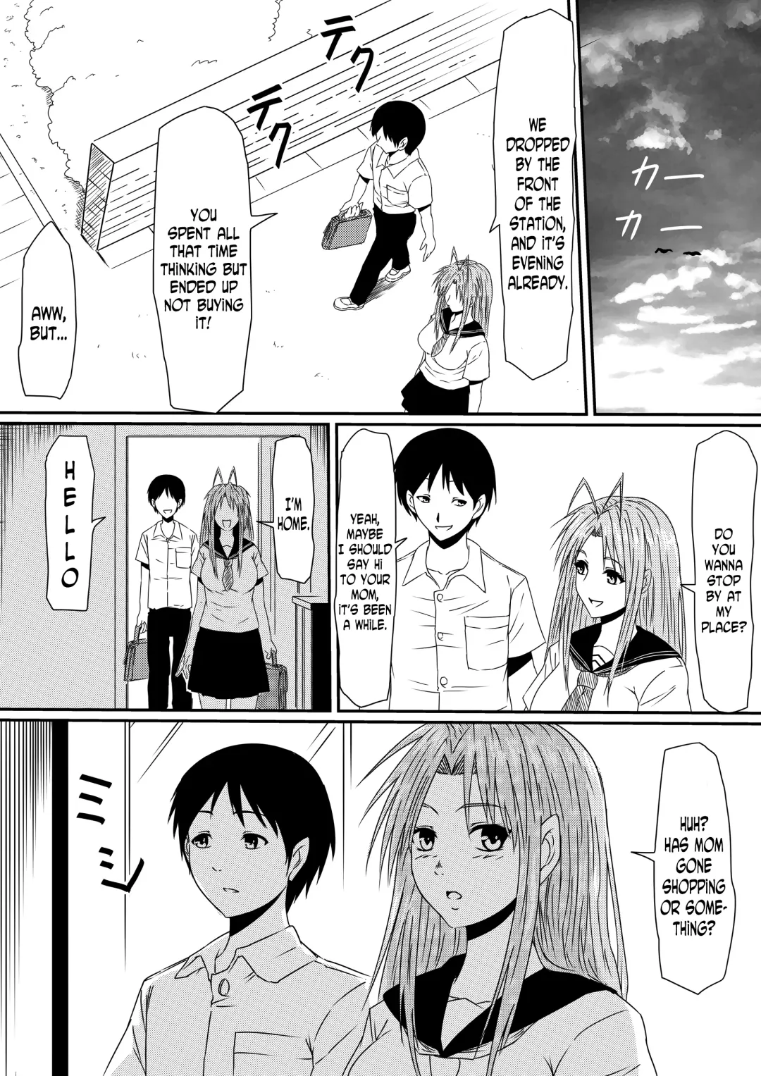 Kami no Chinko o Motsu Shounen Zenpen Fhentai - Page 47