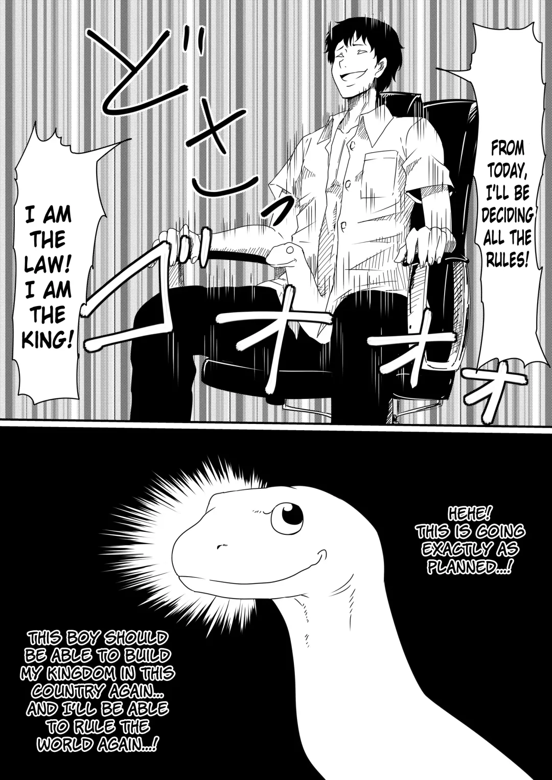 Kami no Chinko o Motsu Shounen Zenpen Fhentai - Page 63