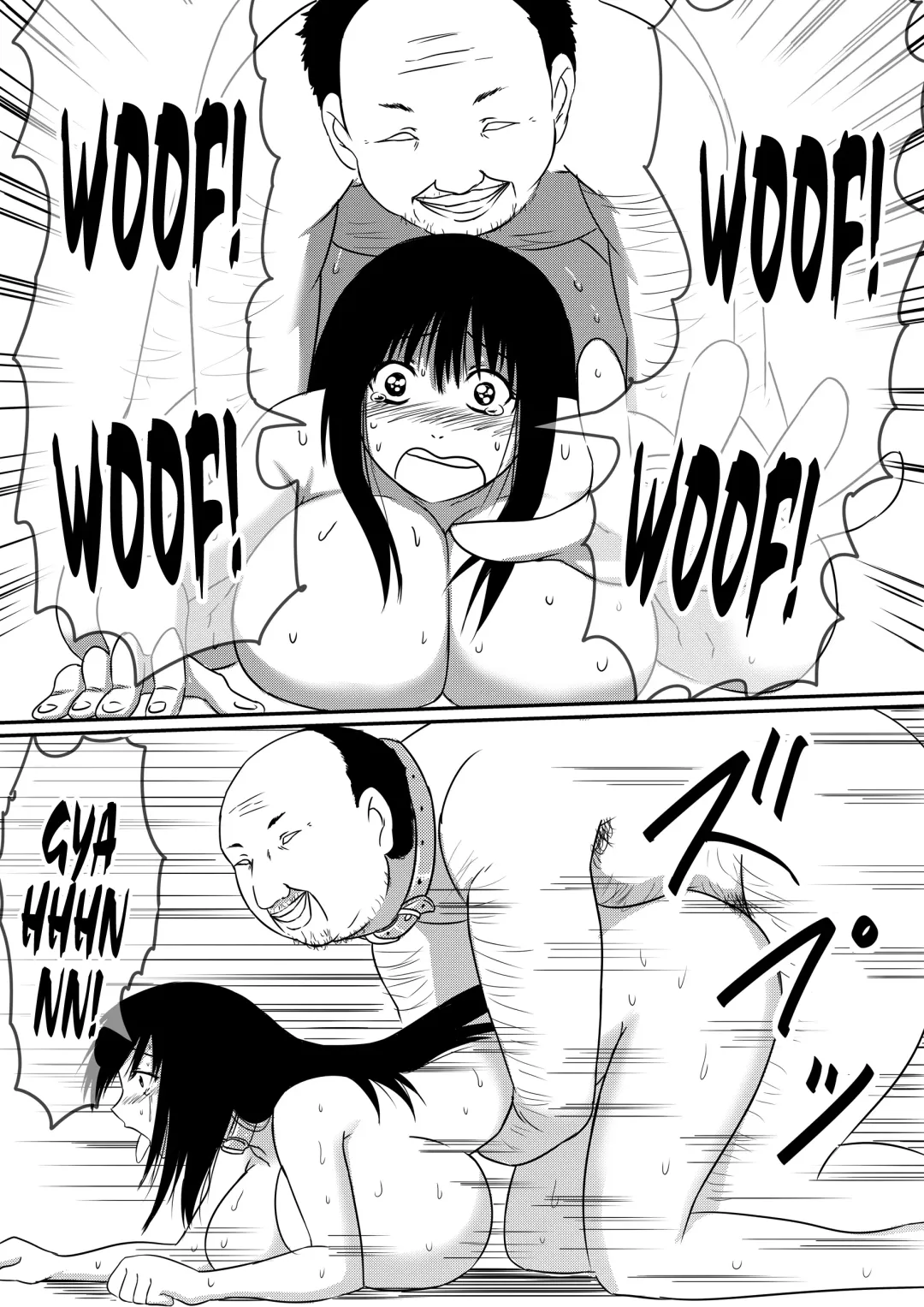 Kami no Chinko o Motsu Shounen Zenpen Fhentai - Page 73