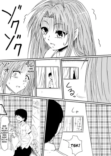 Kami no Chinko o Motsu Shounen Zenpen Fhentai - Page 7