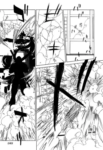 [Uchida Kaoru] Wakasama Onmitsuchou Ge Fhentai - Page 51