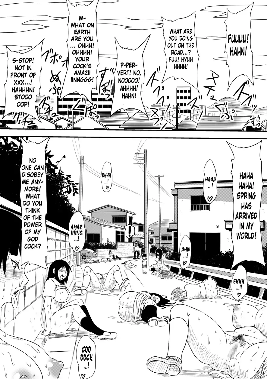 Kami no Chinko o Motsu Shounen ~Kami no Chinko de Yaritai Houdai!~ Fhentai - Page 23