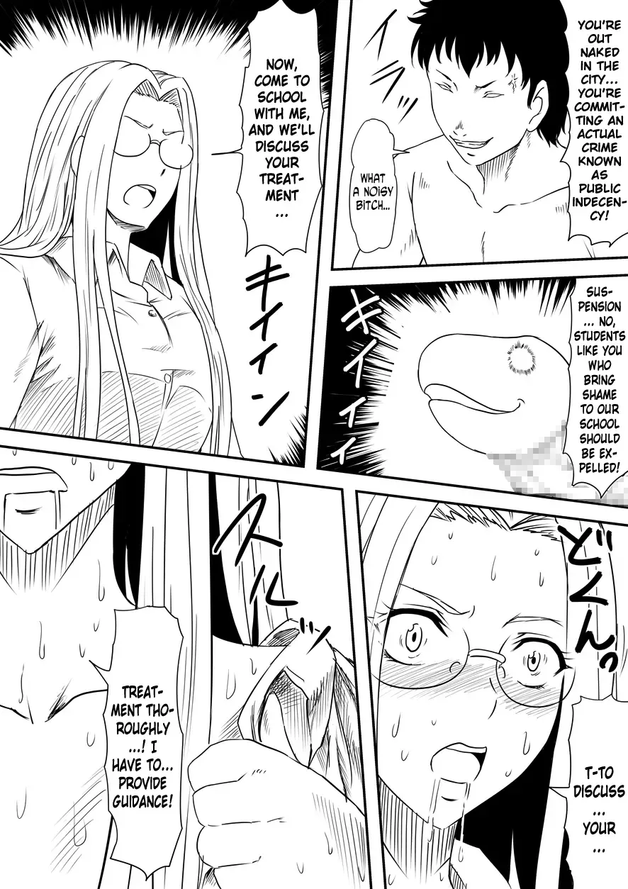 Kami no Chinko o Motsu Shounen ~Kami no Chinko de Yaritai Houdai!~ Fhentai - Page 25