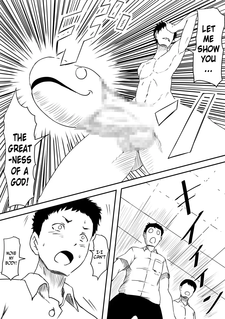 Kami no Chinko o Motsu Shounen ~Kami no Chinko de Yaritai Houdai!~ Fhentai - Page 34