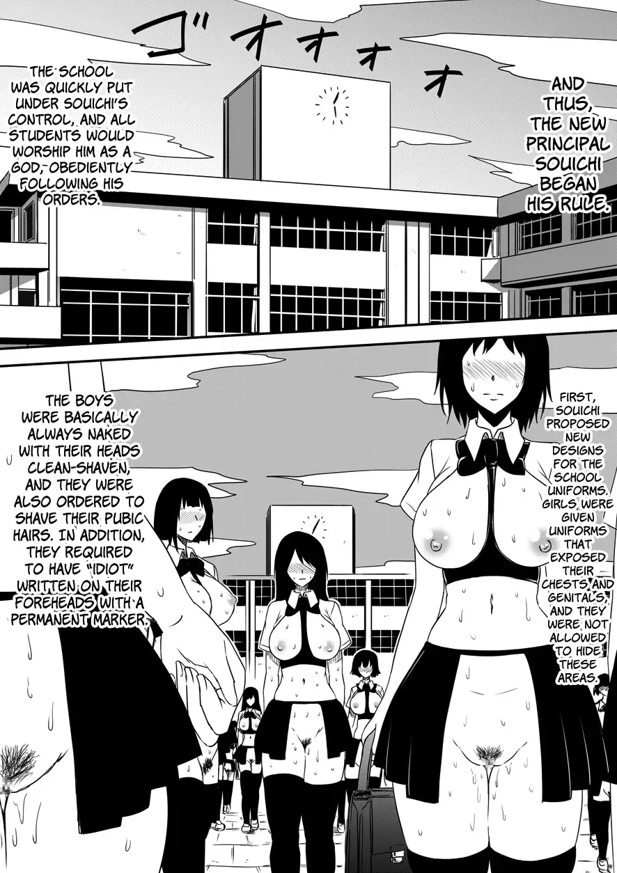 Kami no Chinko o Motsu Shounen ~Kami no Chinko de Yaritai Houdai!~ Fhentai - Page 59
