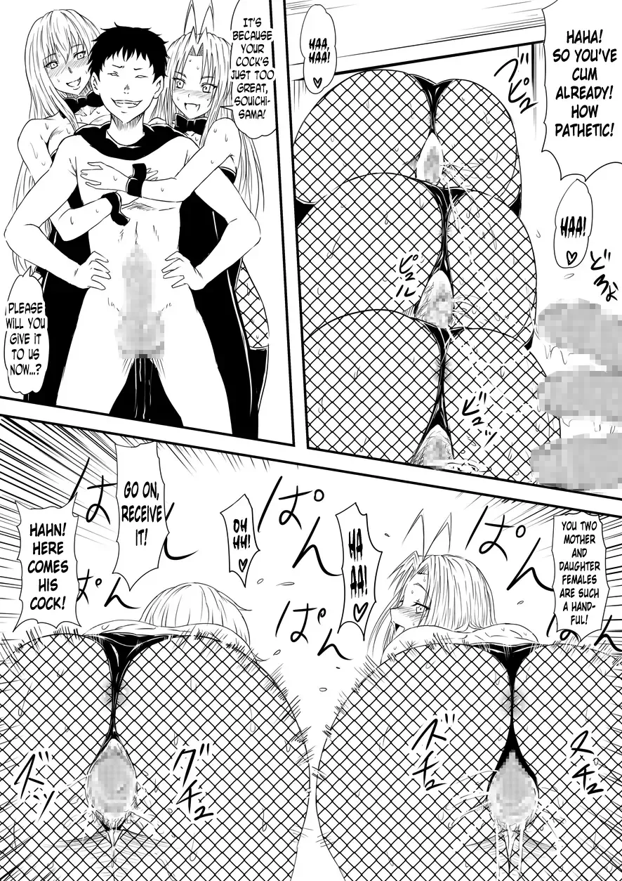 Kami no Chinko o Motsu Shounen ~Kami no Chinko de Yaritai Houdai!~ Fhentai - Page 6