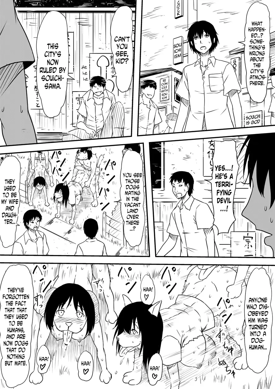 Kami no Chinko o Motsu Shounen ~Kami no Chinko de Yaritai Houdai!~ Fhentai - Page 70