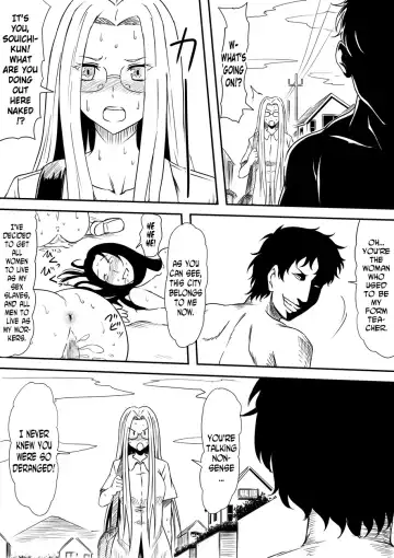 Kami no Chinko o Motsu Shounen ~Kami no Chinko de Yaritai Houdai!~ Fhentai.net - Page 24