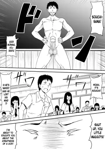 Kami no Chinko o Motsu Shounen ~Kami no Chinko de Yaritai Houdai!~ Fhentai.net - Page 33